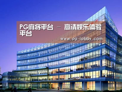 案例展示五(图1)