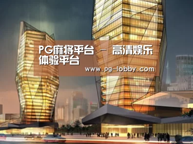 案例展示三(图1)