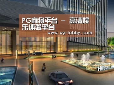 案例展示二(图1)