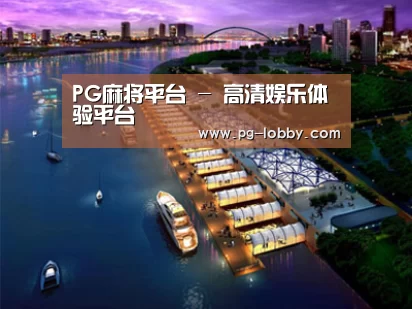 案例展示八(图1)