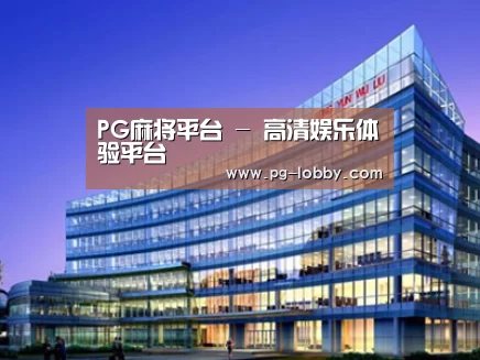 案例展示五